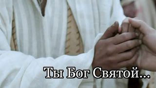Виталий Ефремочкин - Ангелы у трона Твоего (Караоке)