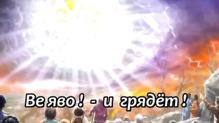 Кадош (Караоке)