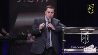 Эдуард Грабовенко - Будущее которое даёт тебе Бог