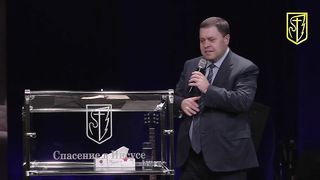 Эдуард Грабовенко - Будущее которое даёт тебе Бог