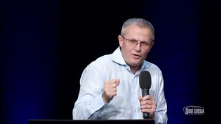 Александр Шевченко - Христианское учение о деле
