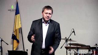 Денис Подорожный - Как угодить Богу?