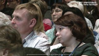 Эдуард Грабовенко - Делай то, к чему призвал тебя Бог