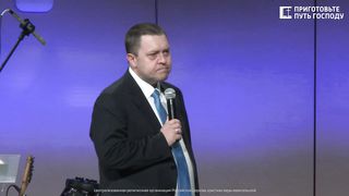 Эдуард Грабовенко - Делай то, к чему призвал тебя Бог