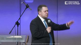 Эдуард Грабовенко - Делай то, к чему призвал тебя Бог