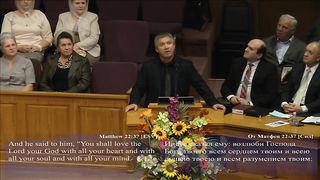 Сергей Гаврилов - Удивить Бога