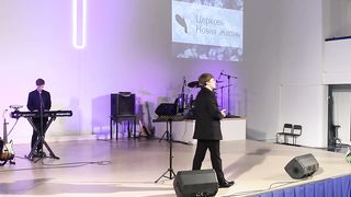 Виктор Судаков - Прекратите это