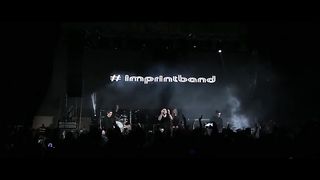 Imprintband - Светлый День