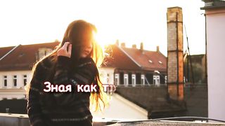 Корнелис - Веришь ли ты?