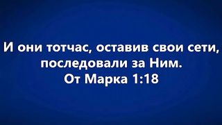 Генри Мадава - Человек, через которого движется Бог