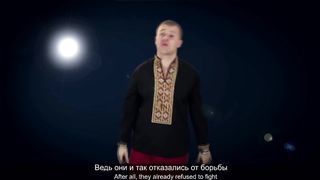 Славко Святинчук - Моя мрія