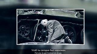 Славко Святинчук - Моя мрія