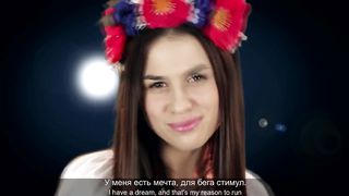 Славко Святинчук - Моя мрія