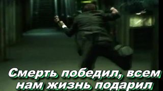 Валерий Короп - Чемпион (караоке)