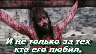 Валерий Короп - Чемпион (караоке)