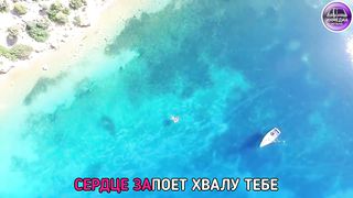 Наталья Анчук - Я поднимусь к Тебе (Караоке)