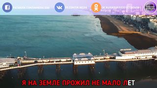 Андрей Кочкин - Ты Иисус Сын Живого Бога