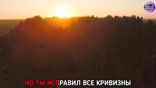 Андрей Кочкин - Ты Иисус Сын Живого Бога