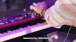 New Beginnings Church - Милость