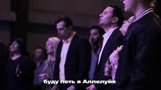 New Beginnings Church - Милость