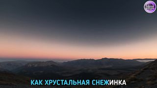 Ната - Помню, в тихий летний вечер (караоке)