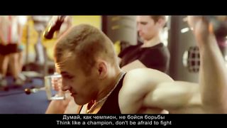 Славко Святинчук - Думай як Чемпіон