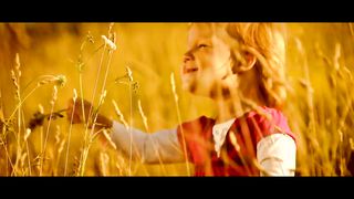 Славко Святинчук - Ненароджене дитятко