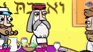 Библейские Истории - Иисус и грешная женщина