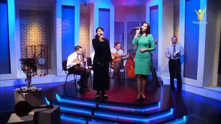 гурт Адонія - Я подорожній