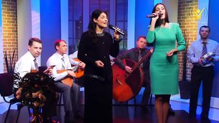 гурт Адонія - Я подорожній