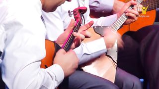 гурт Адонія - Я подорожній