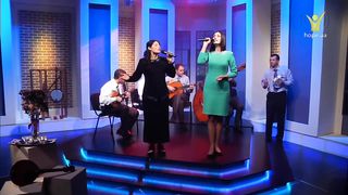 гурт Адонія - Я подорожній