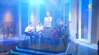 Адония - Приди и пей