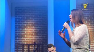 Адония - Приди и пей