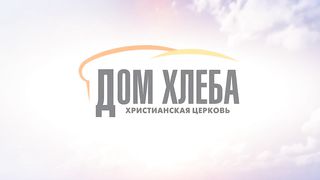 Сергей Витюков - Уроки из книги праведника