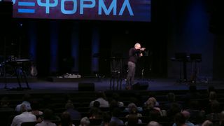 Сергей Витюков - Уроки из книги праведника