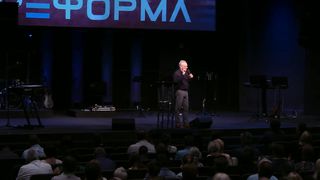 Сергей Витюков - Уроки из книги праведника