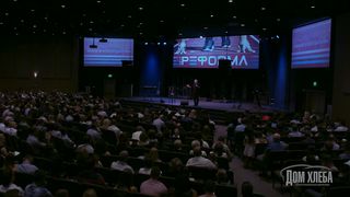 Сергей Витюков - Второй шанс