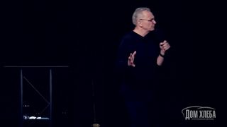 Сергей Витюков - Второй шанс