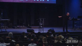 Сергей Витюков - Второй шанс