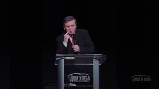 Юрий Чернецкий - Сила Божьей благодати