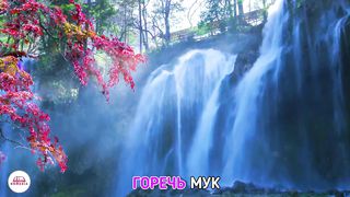 Сергей Баринцев - Спасителю Христу