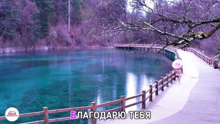 Сергей Баринцев - Спасителю Христу