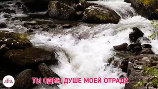 Валентина Ильина - Без Тебя