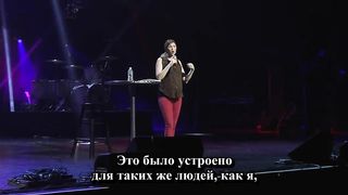 Ким Уолкер-Смит - Принимая каждый период 1