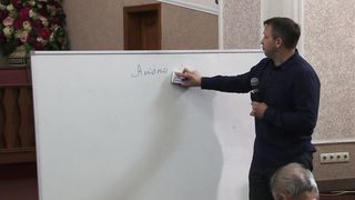 Михайло Мокієнко - Історія Церкви: ранній період 2