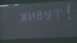 Михаил Савин - Почитай отца твоего