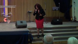 Татьяна Марцинковская - Утри слезу