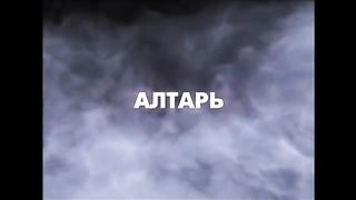 Хиллсонг - Ты придёшь