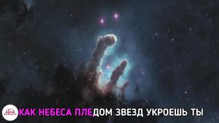 Ксения Кузнецова - Наслаждаюсь тобой